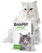 blohnet_dlya_koshek_05