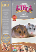 Алиса Зерносмесь "Для хомяков + минералы" 450 г