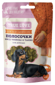 Грин Кьюзин Лакомство для собак TRUE LOVE : ПОЛОСОЧКИ мясо теленка и тыква, 50 г