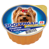 4640001313264-400x400