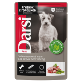 3e474b7fe8bf9e926e8c4f255e5b56c0