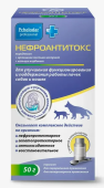 Pchelodar Нефроантитокс порошок 50 г