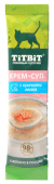 TiTBiT Крем-суп для кошек с кусочками Лосося 10г