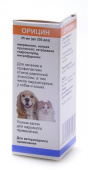 Евракон Фарма ГмбХ Капли ушные Орицин для профилактики и лечения отитов различной этиологии, в том числе паразитарных, для кошек и собак, 25 мл