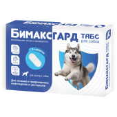 Валта Бимаксгард® ТАБС для крупных собак, 2 таб.