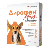 Apicenna Дирофен Макс 120 мг для собак от 10 до 20 кг, 1 пипетка по 1 мл