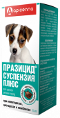 Apicenna Празицид Плюс суспензия от гельминтов для щенков мелких пород, 6 мл, 1 мл на 1 кг