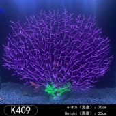 Китай Искусственное растение К 409 Куст-неон фиолетовый 30*25 см  