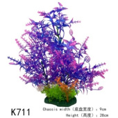 Китай Искусственное растение К 711 Куст пластик микс 9*28 см 