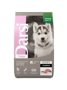 Darsi сухой корм для щенков Puppy All Breeds Индейка, 10 кг