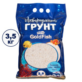 GoldFish Крошка Мраморная  5 - 10 мм. 3,5 кг