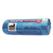 Астрафарм Пакеты Айда гулять для лотка, рулон 20 шт.