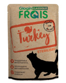 FRAIS Classique паучи для стерилизованных кошек всех пород с индейкой в нежном соусе, 85 г