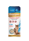 Пчелодар Фенпраз суспензия для кошек и котят, 5 мл 