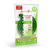 Animal Play Ошейник для ухода за шерстью и отпугивания насекомых для кошек 38 см