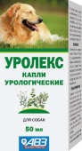 АВЗ Уролекс капли для собак крупных пород, 50 мл
