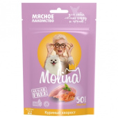 Molina АКЦИЯ !!! Снижение цены !!! Лакомство для собак мелких пород Куриный хворост, 50 г