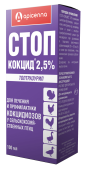 Apicenna Стоп-Кокцид 2,5% для птиц, 100 мл