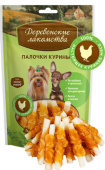 Деревенские лакомства Палочки куриные для мелких пород, 55г