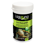 LAGUNA Кальций Минеральный комплекс для подкормки рептилий, 100мл/80г