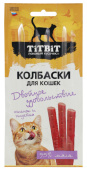 TiTBiT Лакомство для кошек Двойное удовольствие Колбаски ягненок и индейка 15 г срок до 14,08,26