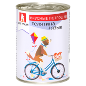 Вкусные потрошки консервы для собак с телятиной и языком, 750 г