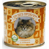 Ем без проблем консервы для кошек (говядина, птица) 250 г