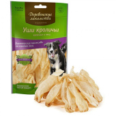 Деревенские лакомства Уши кроличьи, 50 г