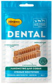 Мнямс DENTAL лакомство для собак "Зубные косточки" 70 г