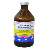 БиоФармГарант Раствор кальций борглюконат, 100 мл