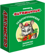 Зоомир Витаминчик для шиншилл Общеукрепляющий, 50 г