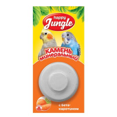 Happy Jungle Минеральный камень для птиц, с бетакаротином, 14 г