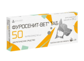 NITA-FARM Фуросенит-вет ТАБ 50 мг, 20 таб.