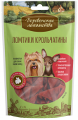 Деревенские лакомства Ломтики крольчатины для собак мини пород, 55 г 