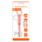 Экопром Таблеткодаватель, для животных (с мягким наконечником)