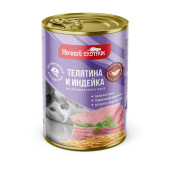 Ночной охотник консервы для кошек телятина и индейка в соусе, 415 г