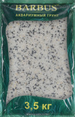 BARBUS Грунт 3,5 кг черно-белый мраморная крошка 2-5 мм