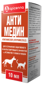 Apicenna Антимедин 10мл флакон после наркоз