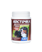 АВЗ Косточка витамины с пивными дрожжами для собак, 100 таблеток