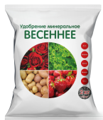  Удобрение минеральное Весеннее, 2 кг