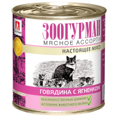 НоменклатураПрисоединенныеФайлы