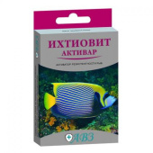 АВЗ ИХТИОВИТ АКТИВАР