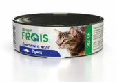 FRAIS Акция Снижение цены! Holistic Cat Консервы для кошек ломтики в желе, тунец 100 г