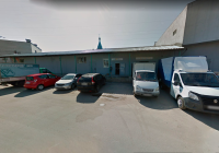 Оптово-розничный склад