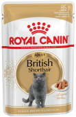 Royal Canin British Shorthair Adult, Влажный корм для кошек британской короткошерстной породы, соус, 85 г