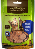 Деревенские лакомства Медальоны из ягненка для собак мелких пород, 55 г 