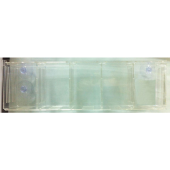 Данко-Зоо Отсадник для рыб -5 (5 секций) 28 длина*5 ширина*8 высота см