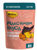Мнямс "Максимум вкуса" пауч мясное рагу с говядиной и морковью для собак, 85 г