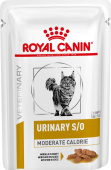 Royal Canin Urinary S/O MODERATE CALORIE , консервы для котов и кошек, после кастрации/стерилизации или при предрасположенности к избыточному весу при лечении МКБ, желе, 85 г