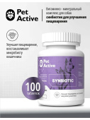PetActive витаминно-минеральный комплекс Synbiotic для кошек и собак улучшение пищеварения 100таб